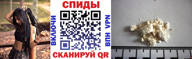 АМФ Розовый  Туймазы 