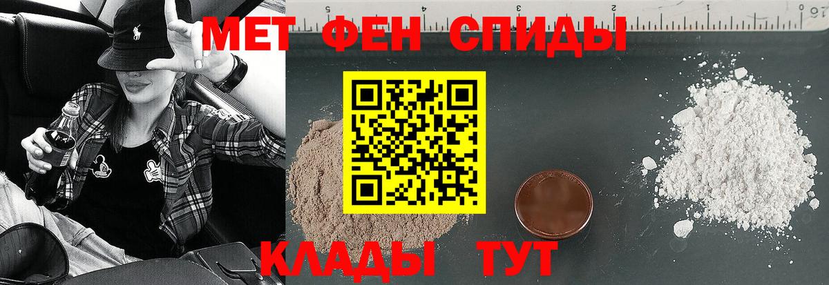 Мефедрон   Кокаин  Магазины продажи наркотиков  Вход с VPN  LSD-25  МАРИХУАНА  Туймазы  ЭКСТАЗИ 