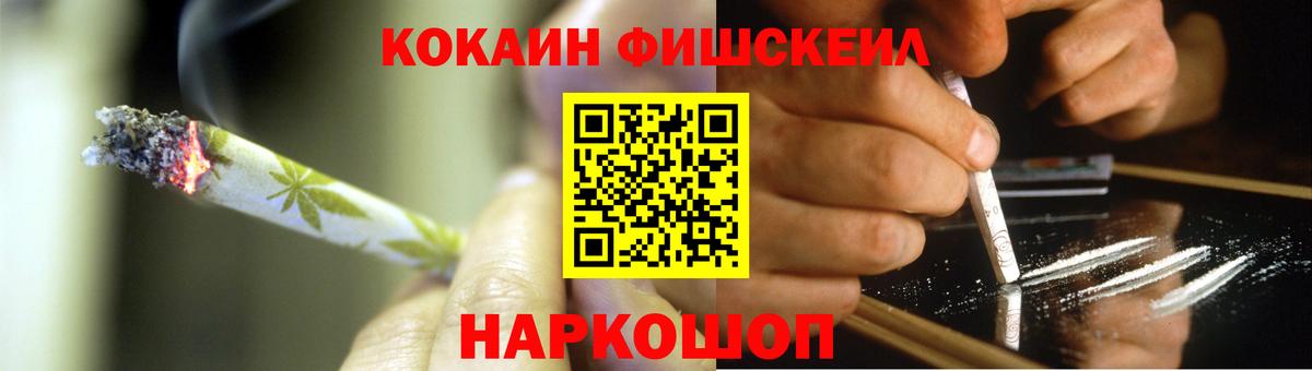 Cocaine 98% Туймазы