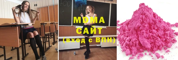 спайс Нягань