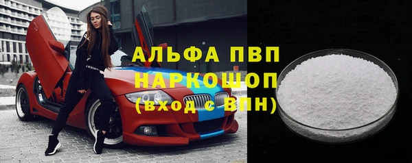 PSILOCYBIN Нязепетровск