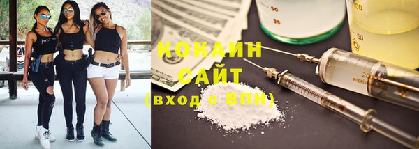 MDMA Володарск