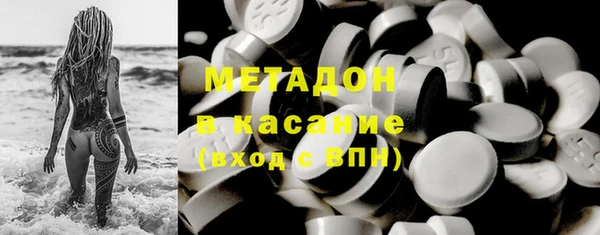 PSILOCYBIN Нязепетровск