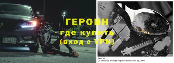 PSILOCYBIN Нязепетровск