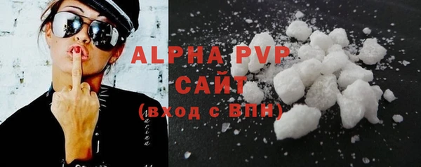 PSILOCYBIN Нязепетровск
