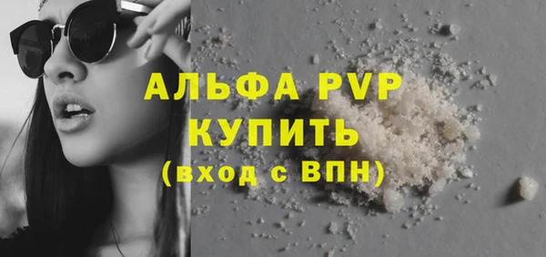PSILOCYBIN Нязепетровск