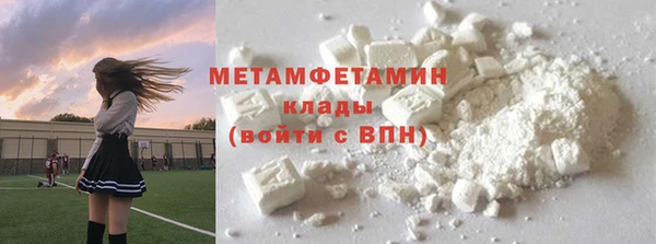 PSILOCYBIN Нязепетровск
