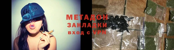PSILOCYBIN Нязепетровск