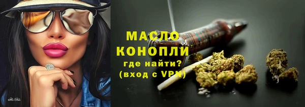 PSILOCYBIN Нязепетровск