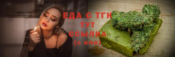 PSILOCYBIN Нязепетровск