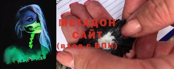 спайс Нягань