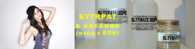 прущие грибы Няндома