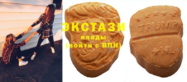 PSILOCYBIN Нязепетровск