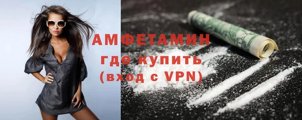 PSILOCYBIN Нязепетровск