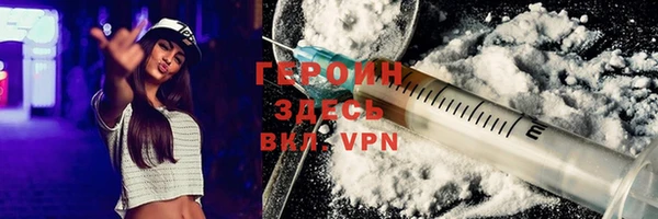 MDMA Володарск