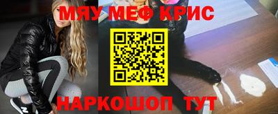 дистиллят марихуана Берёзовский