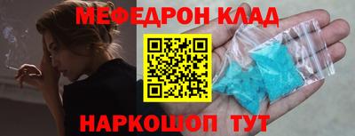 героин Азнакаево