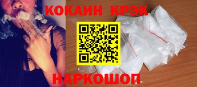 альфа пвп VHQ Абакан