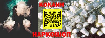 героин Азнакаево