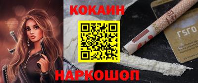 героин Азнакаево