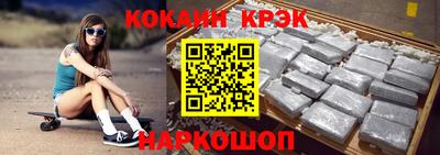 альфа пвп VHQ Абакан