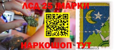 героин Азнакаево
