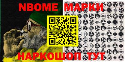 дурь Абинск
