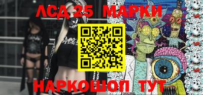 альфа пвп VHQ Абакан