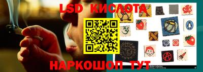 дурь Абинск