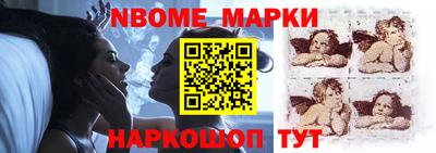 дистиллят марихуана Берёзовский