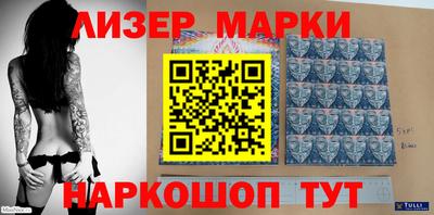 героин Азнакаево