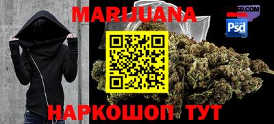 дурь Абинск