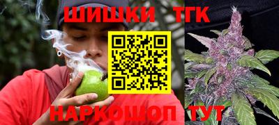 скорость Беслан