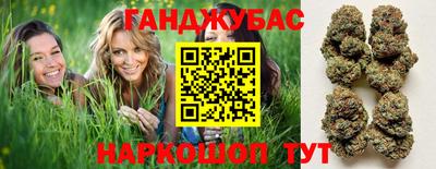 героин Азнакаево