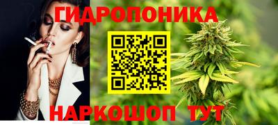 альфа пвп VHQ Абакан