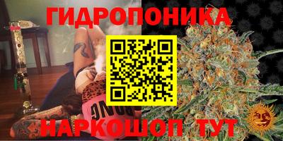 героин Азнакаево