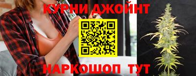 скорость Беслан