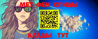 героин Азнакаево