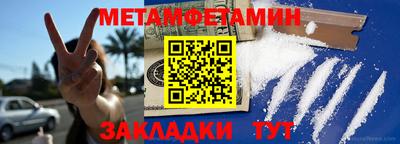 героин Азнакаево