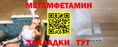 героин Азнакаево