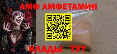 дурь Абинск