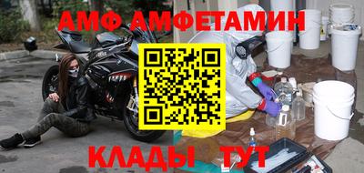 дистиллят марихуана Берёзовский