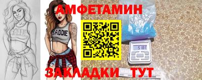 дистиллят марихуана Берёзовский