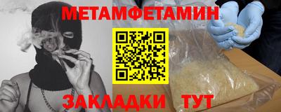 дистиллят марихуана Берёзовский