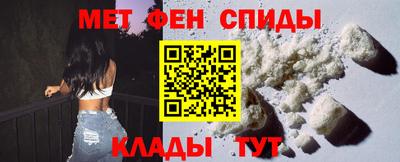 героин Азнакаево