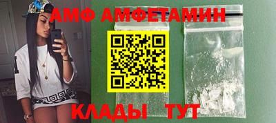 дистиллят марихуана Берёзовский