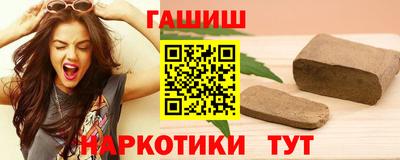 героин Азнакаево