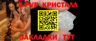 дистиллят марихуана Берёзовский