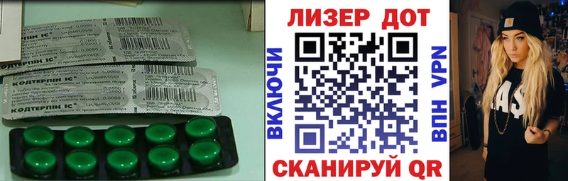 Лсд 25 экстази ecstasy Туймазы
