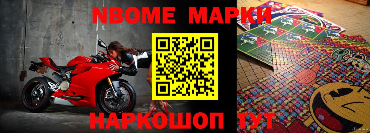 ЛСД экстази ecstasy Туймазы